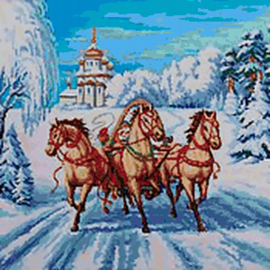 №128663 - предпросмотр