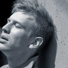 Схема вышивки «иван дорн»