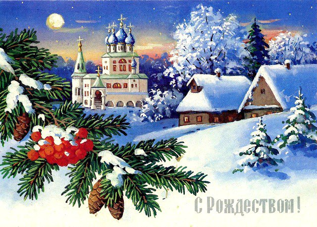 Рождественская - зима, купола, рябина, город, домики, рождество, зимняя сказка - оригинал