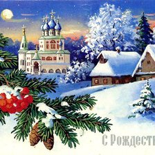 Оригинал схемы вышивки «Рождественская» (№132132)