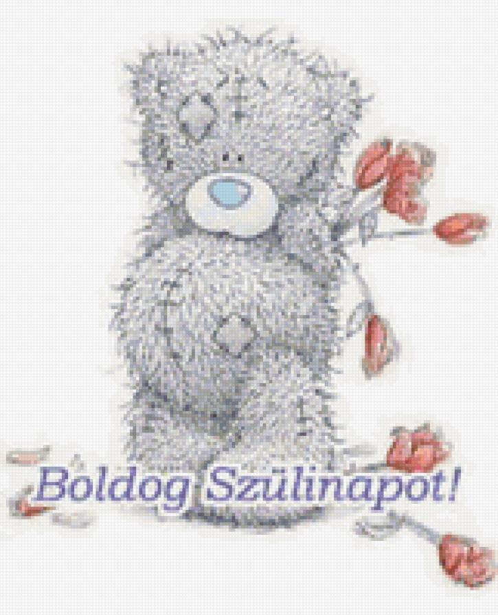 mishka - предпросмотр