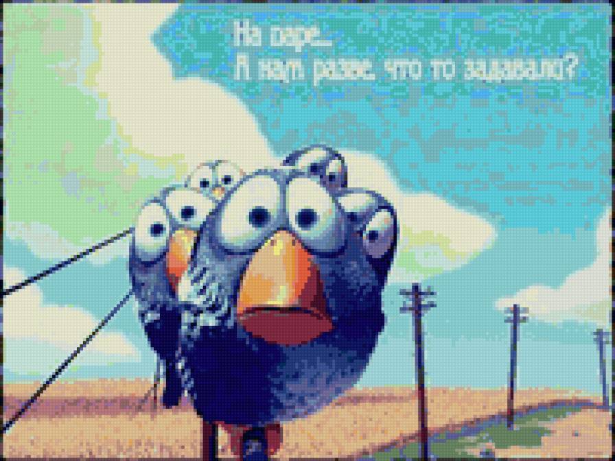 птицы - предпросмотр