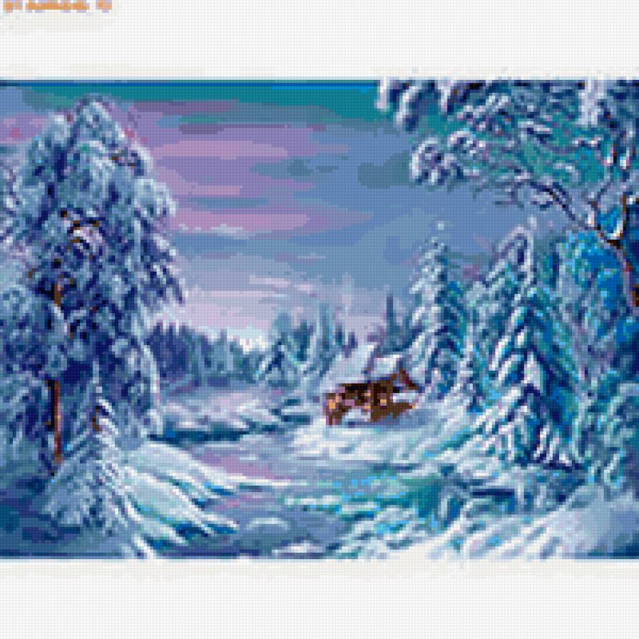 зимний домик в лесу - снег, лес, сугроб, зима, домик, елки - предпросмотр