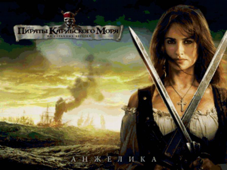 Анжелика Тич - пираты карибского моря - предпросмотр