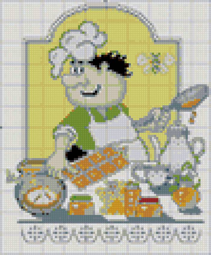 вышивка для кухни - предпросмотр