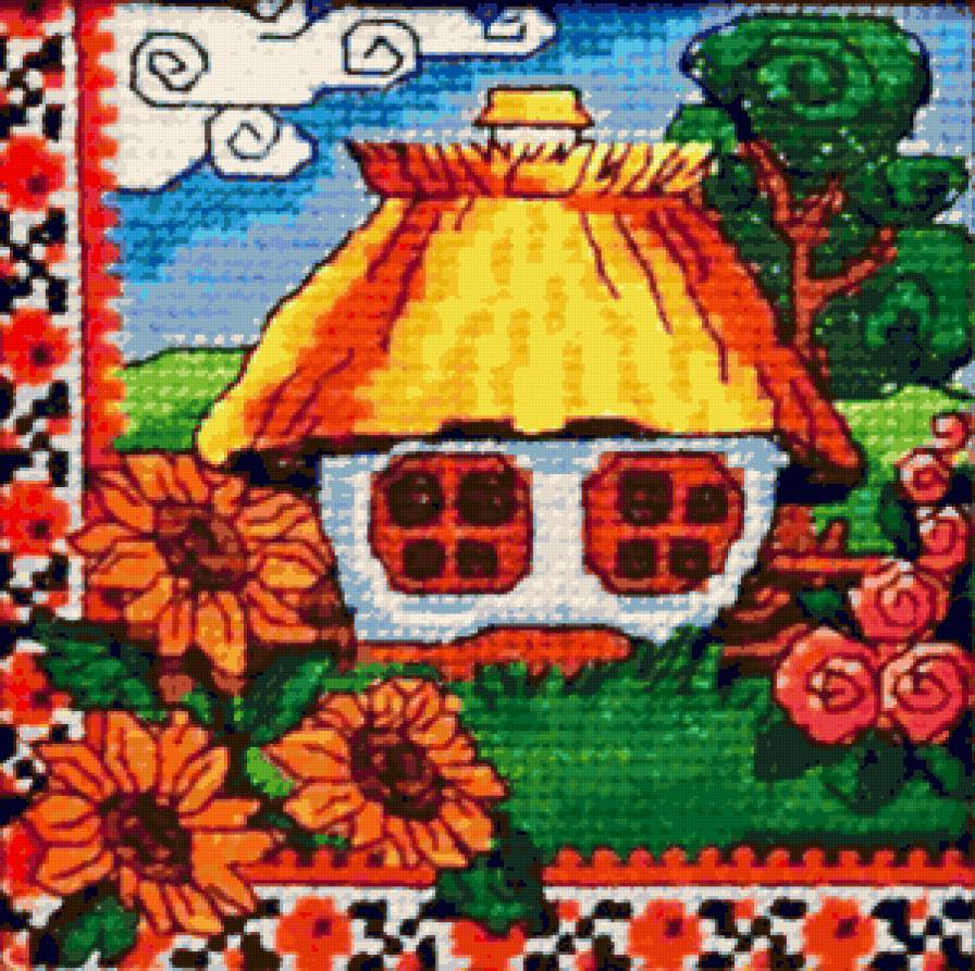 Времена года - лето, времена года, домик, подсолнух, снегири, зима, хата - предпросмотр