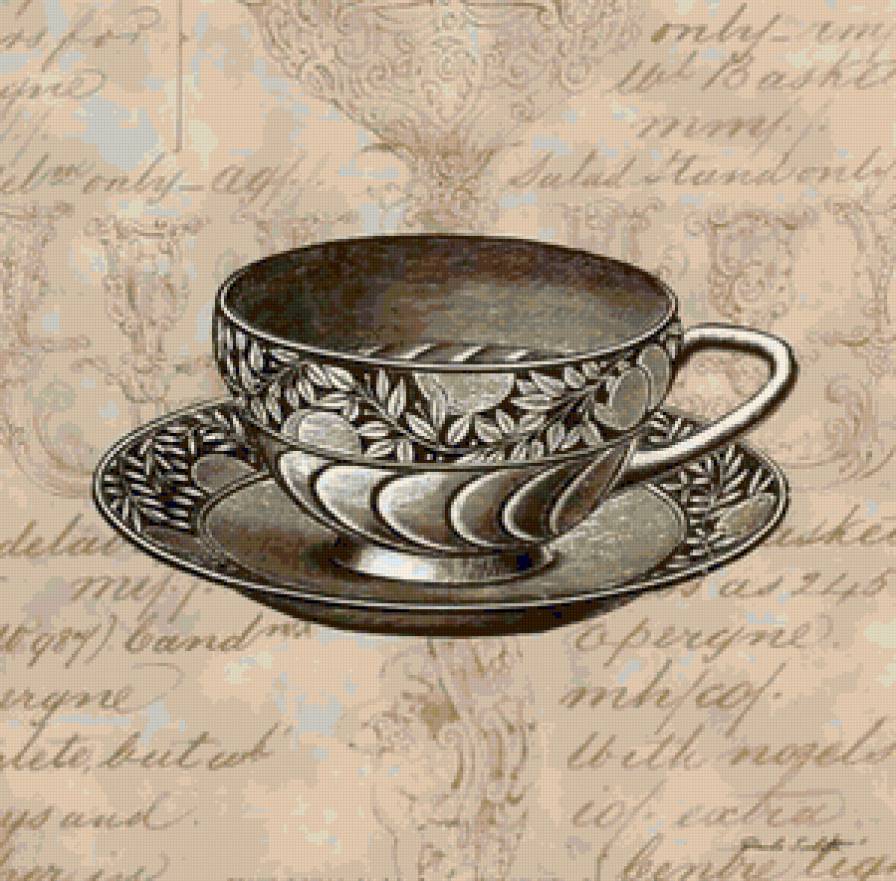 Чашечка - искусство, посуда, антиквариат, чашечка, узоры - предпросмотр