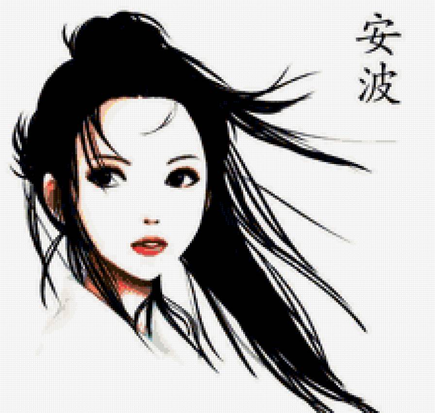 Японка - девушка, иероглиф, восток, японка, портрет, азия, гейша - предпросмотр