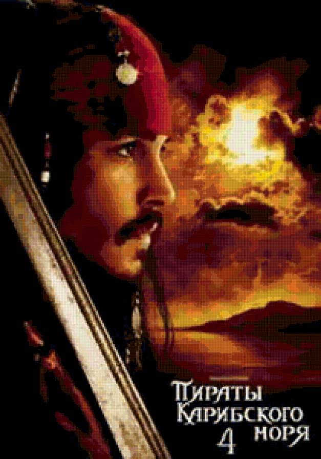 Джек Воробей - пираты карибского моря - предпросмотр