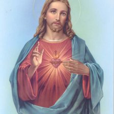 Оригинал схемы вышивки «Иисус» (№136942)