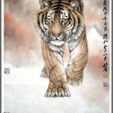 Оригинал схемы вышивки «тигр» (№136947)