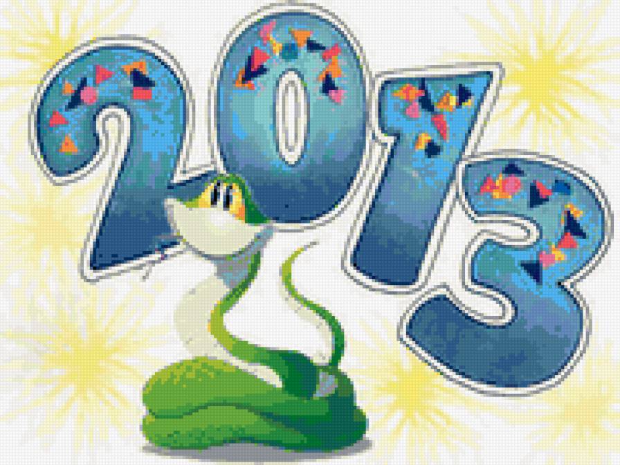 новый год - предпросмотр