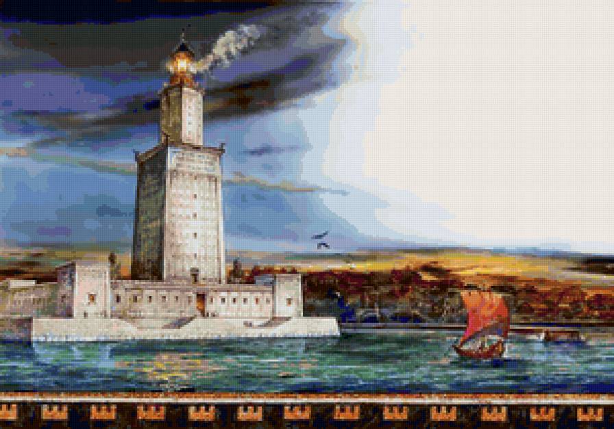 Александрийский маяк - маяк, парусник, море, пейзаж, живопись - предпросмотр
