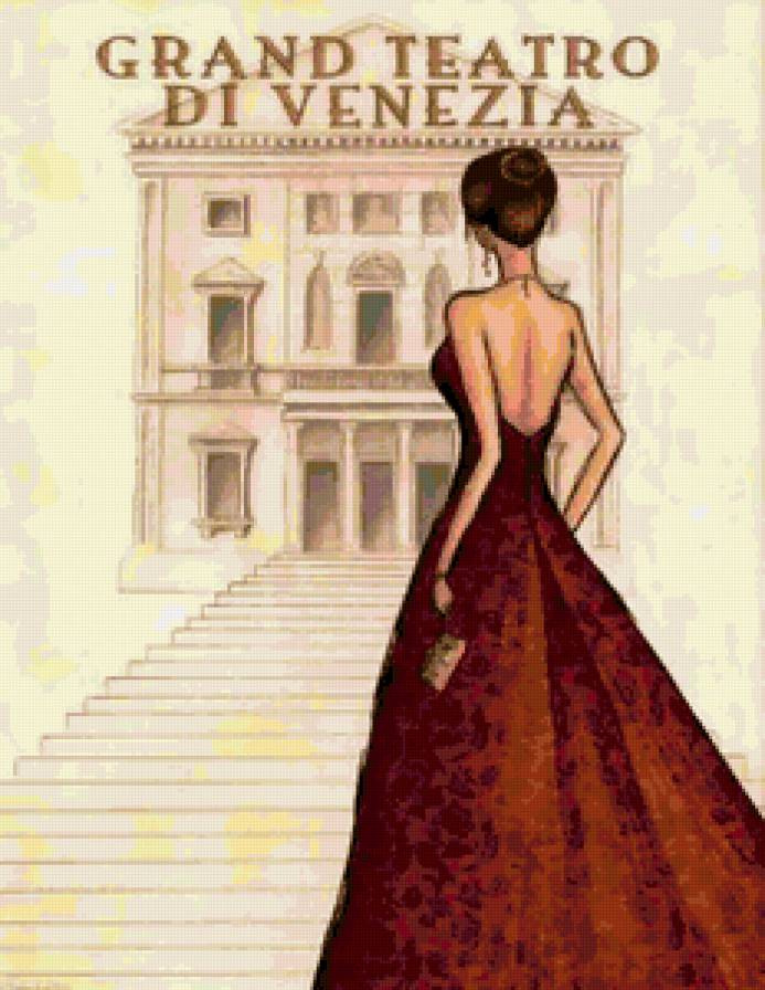 №138544 - предпросмотр