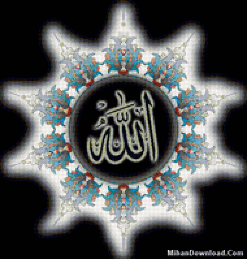 Имя Аллаха - религия, ислам - предпросмотр