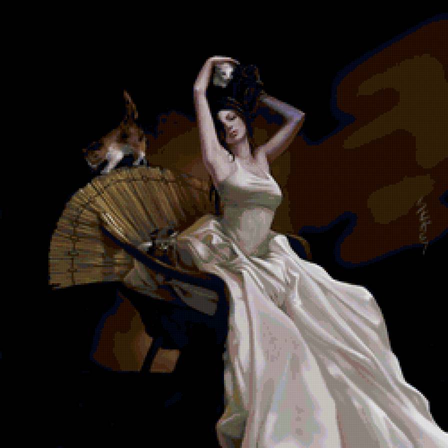 Нега - предпросмотр