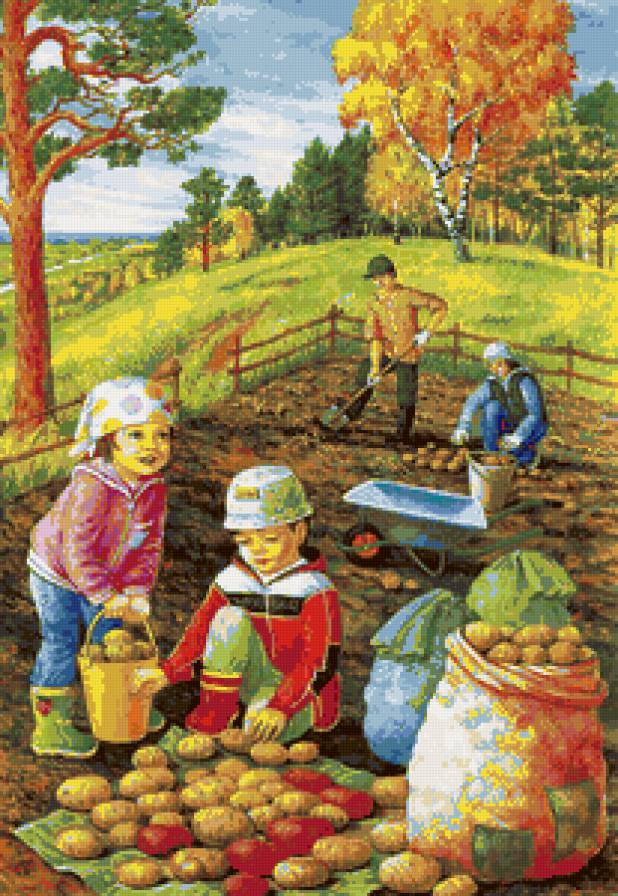 Золотая осень - дети - предпросмотр