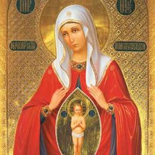 Схема вышивки «Икона»