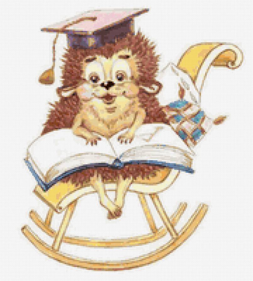 Книголюб - ежик, картинка для детей - предпросмотр