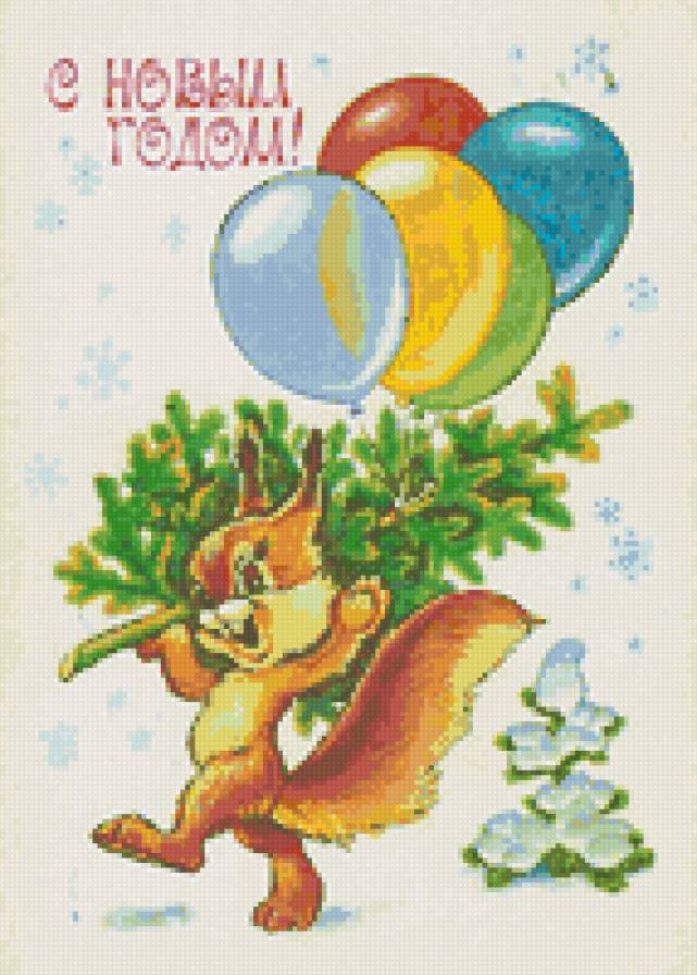 белочка - белочка - предпросмотр