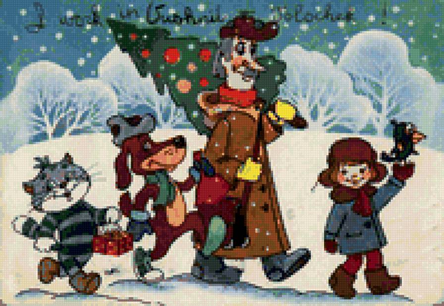 зима в простоквашино - открытка, дети, зима - предпросмотр