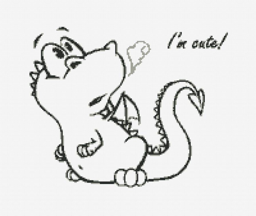 дракоша - предпросмотр