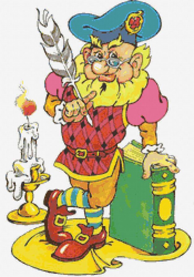 Ученый гном - книга, гномик, гном, детская, детям - предпросмотр