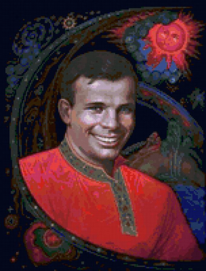 Гагарин - люди, портрет - предпросмотр