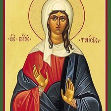 Схема вышивки «таисия»