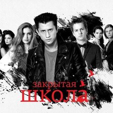 Схема вышивки «№147029»