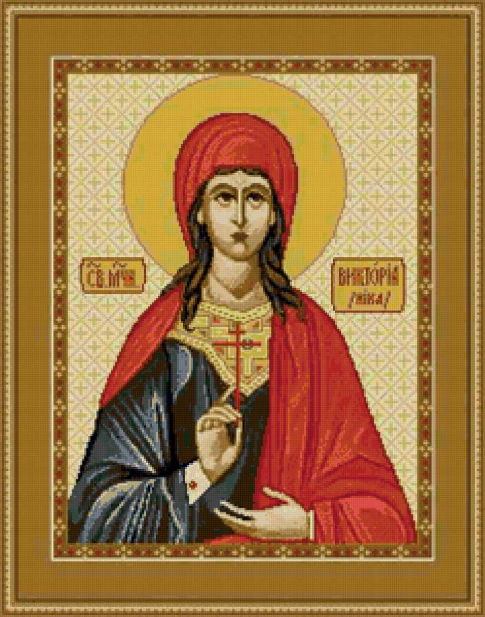 Св. Великомученица Виктория - св. великомученица виктория, религия, икона - предпросмотр