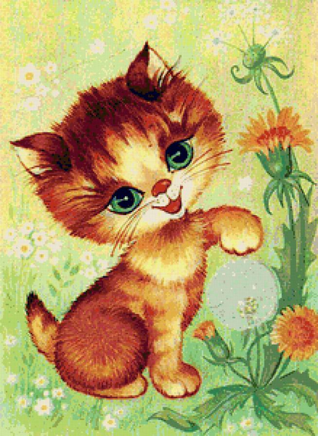 №148042 - животные, пейзаж - предпросмотр