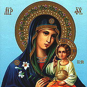 богородица - небеса обетованные - оригинал