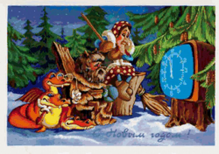 №149747 - мультфильм, детям - предпросмотр