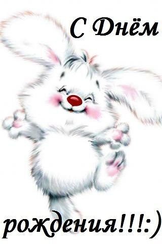 Открытка - зайчик, пожелания, открытка, зайка - оригинал