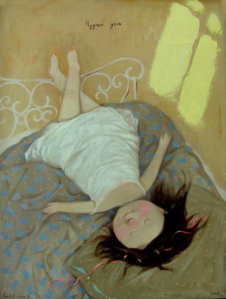 "Чудный день" Гапчинська - гапчинська, картины, картина - оригинал