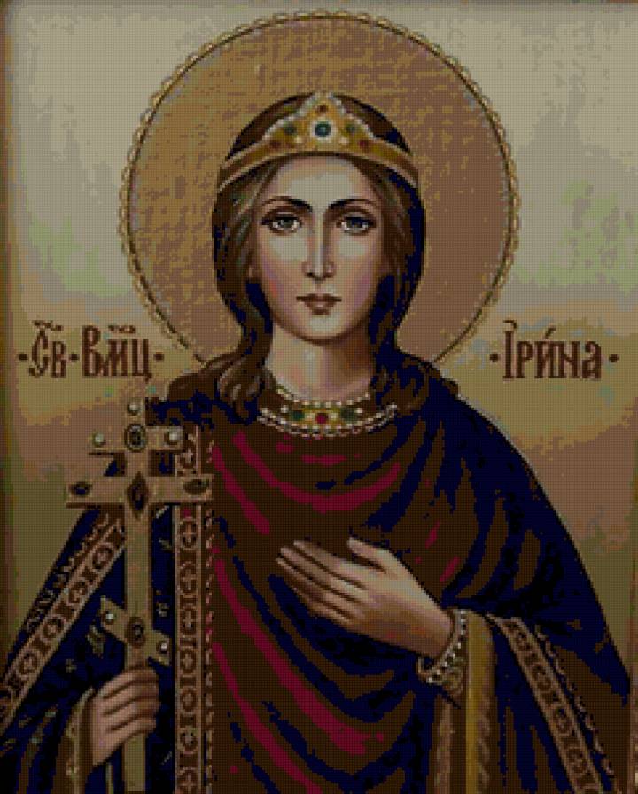 Серия "Иконы "Святая Ирина" - православные иконы, святые, иконы, религия - предпросмотр