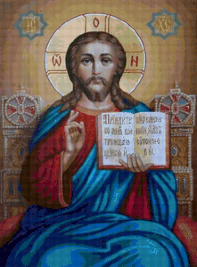 Серия "Иконы "Иисус Христос Господь Вседержитель" - религия, православные иконы, иконы, святые - предпросмотр