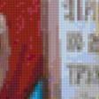 Предпросмотр схемы вышивки «Серия "Иконы "Иисус Христос Господь Вседержитель"» (№151636)