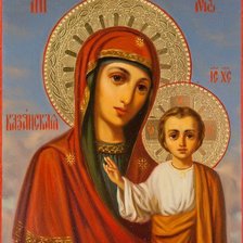 Схема вышивки «№151659»