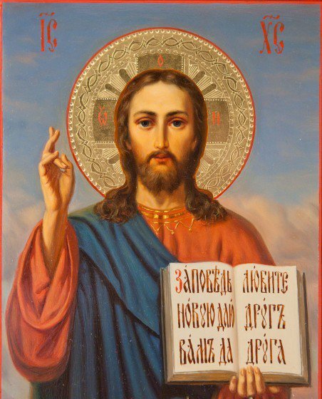 Серия "Иконы "Иисус Христос" - православные иконы, иконы, религия, святые - оригинал