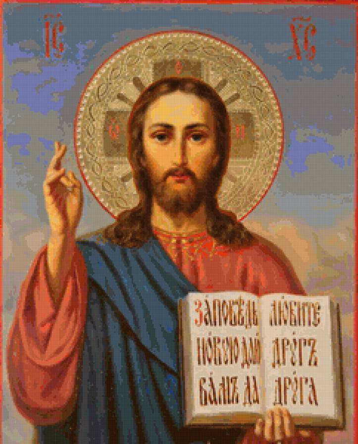 Серия "Иконы "Иисус Христос" - иконы, религия, православные иконы, святые - предпросмотр