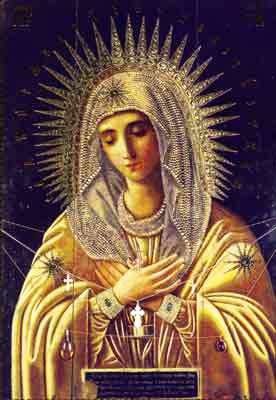 умиление - оригинал