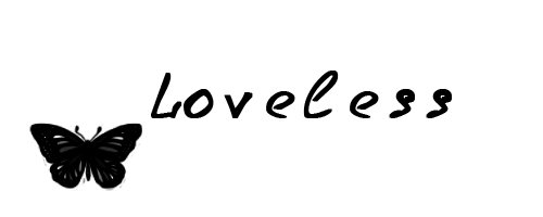 Loveless - аниме, loveless - оригинал