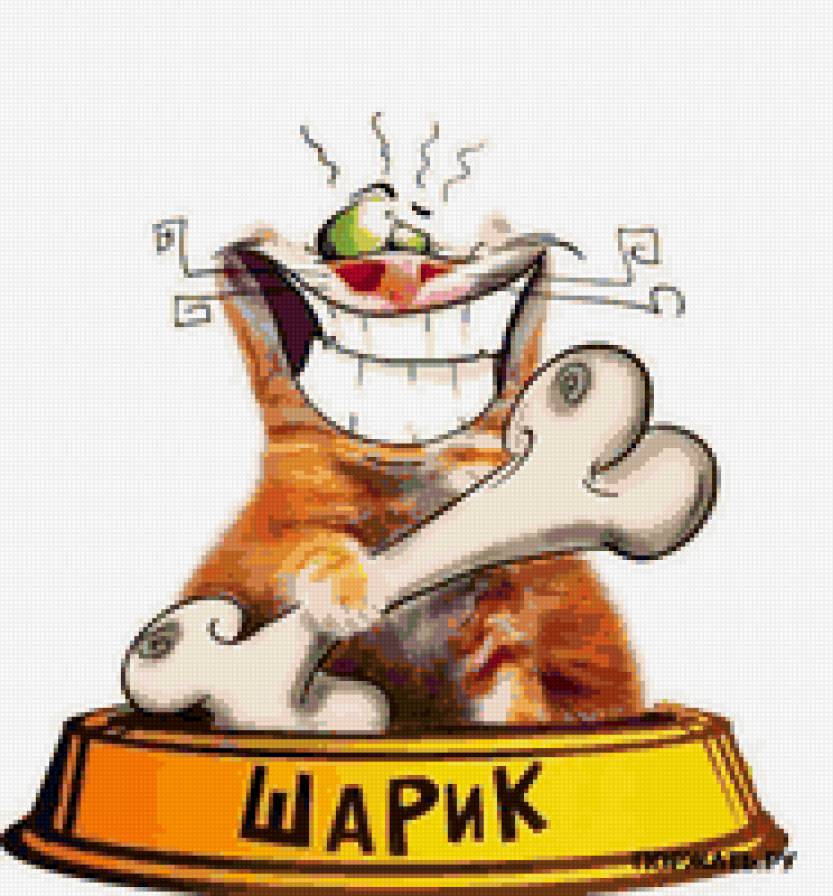 Приколы - предпросмотр