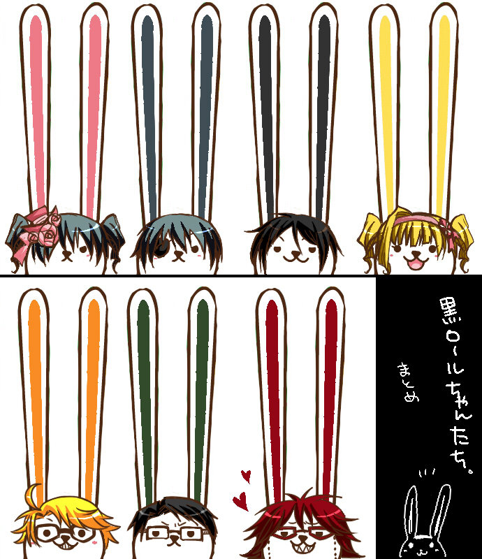 Все :з - темный дворецкий, все, black butler - оригинал