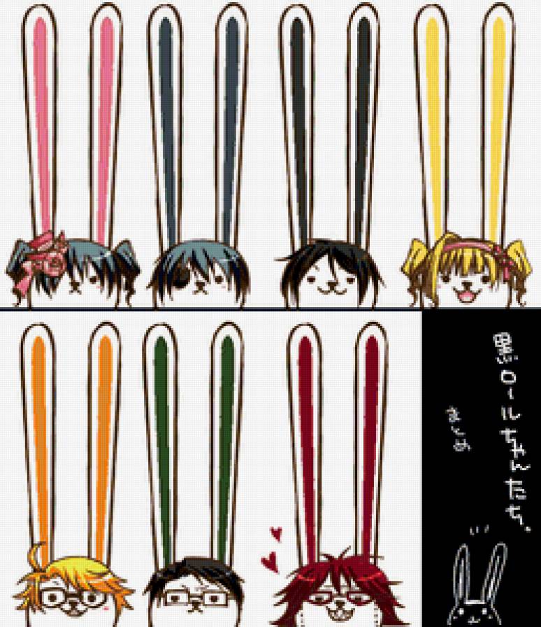 Все :з - темный дворецкий, black butler, все - предпросмотр