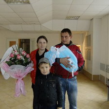 Схема вышивки «ВЫПИСКА»