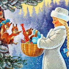 Схема вышивки «Новогоднее настроение»