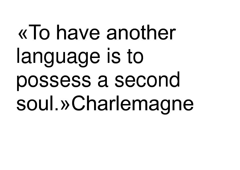 цитата 2 - оригинал